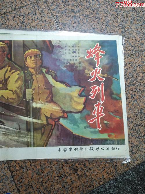 德国Economics Degree Certificate